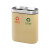 南 GPX-218B 分类环保垃圾桶 地铁分类不锈钢垃圾桶垃圾箱果皮桶 杏色 内桶容量86升