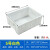 加厚塑料盒子长方形工具箱零件盒收纳盒螺丝物料盒配件盒 5号白色 (加厚耐用)