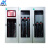 安科 安全工具柜 电力安全工具柜 配电室安全工具柜 支持定制 联系客服