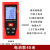 适用于激光测距仪量房仪高精度手持充电电子尺安装测量仪器 100米语音版(USB直充)