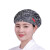 希万辉 可调节厨房帽防油烟餐厅工作防掉发包头护士帽子A 咖啡小花