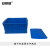 安赛瑞 加厚塑料物流周转箱 外尺寸640×430×310mm 可堆收纳胶箱 蓝色 1个装 10104