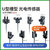 欧图卡 U槽L型光电开关传感器模组 限位感应传感器模块（EE-SX670-WR）
