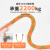 SHANDUAO 安全绳 连接绳 牛尾绳 挽索 攀岩 速降 保护绳 安全带 AD039黑色（无钩款）50cm