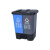回收箱垃圾分类垃圾桶带盖办公室大号脚踩式干湿分离厨房脚踏式防 60L其他垃圾