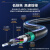 京普联盛 GYTA53室外单模光缆6芯 层绞式架空重铠管道光纤线1000米 JPLS-GYTA53-6B1.3