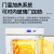 上海一恒 二氧化碳培养箱 细胞培养箱 细菌微生物培育箱 BPN-50CH(UV)