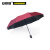 安赛瑞 手动三折商务雨伞 酒红色 商用三折叠晴雨伞 商务素色雨伞 防风三折伞 39841