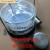 不锈钢培养皿消毒桶 吸管桶 直径60 70 75 90 100 120 15 120mm培养皿桶