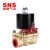 SNS神驰气动电磁阀电动水阀气阀常闭电子开关阀控制水阀2W160-15/DC24V