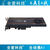 全爱科技QA200EP-A2/Atlas300I pro/Atlas300I Duo AI加速卡 Atlas300V 全爱科技AI加速卡