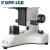 40X-640X单目生物显微镜500万显微镜电子目镜像素显微镜 (KP-PH20)40X-640X单目显微镜