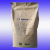 Lghycc 海藻糖试剂 保水保湿 25KG/袋