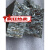 鑫洛芙纯锌锭 纯锌块单质锌金属锌块化酸锌块金属锌 锌片Zn 99.998% 1kg 锌块_50g