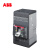 ABB Tmax XT系列配电用塑壳断路器；XT2H160 TMD2-20 PMP 3P
