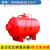 定制定制消防泡沫罐装置立式卧式压力式泡沫比例混合灭火罐化工厂 卧式泡沫罐 PHYM48/55 5.5m
