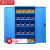 建功立业 置物柜 重型工具柜双开门汽修工具柜工厂车间零件柜 四层板可调节 211901蓝色