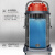 杰诺 工业吸尘器 干湿两用吸推大范围清洁3200W桶式吸尘器 JN309-70L豪华版 加大地刷
