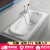 浴缸陶瓷 斯博朗网红小户型嵌入式搪瓷加厚卫生间家用铸铁陶瓷浴缸 空缸（无配件） 1.4m