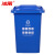 冰禹 BY-6261 户外厂房垃圾桶 大号特厚挂车桶 塑料分类垃圾箱 黑色 干垃圾 加厚50L 上海分类垃圾桶