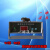 电动ZBSX-92/XSB-88型震击式定制振筛机 92型振筛机控制器 220伏电压控制器