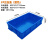 穆运 周转箱塑料长方形螺丝五金工具盒货架收纳盒零件盒 蓝色650*410*155mm