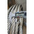 国标304不锈钢钢丝绳1 2 3 4 5 6 8 10 20钢丝绳钢丝包塑晒衣绳子 20mm7x19 1米