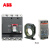ABB Formula＋RCD系列塑壳漏电断路器；A1N125 TMF70/700 FF 4P+RCD