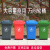 50升带轮子垃圾桶商用大容量带盖大号环卫户外餐饮果皮箱厨房 荧光绿 100L户外A桶/绿色