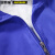 安赛瑞 劳保马甲宣传志愿者工作服 广告促销背心 翻领款 蓝色 XL 26034