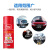 标榜（biaobang）化油器清洗剂节气门强力除碳清洁剂汽车零件油污化清剂(450ml/瓶)