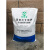 牛鱼真品中国新标准ISO水泥试验标准砂厦门艾思欧粉煤灰iso中级沙 16小袋 标准砂(1-9袋)