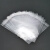赫思迪格 JG-1067 不干胶透明自粘袋（100个）opp自封袋 塑料包装袋 20*30cm 5丝