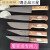 适用于上海刀具分割刀割肉刀剥皮刀市场刀肉联厂刀定制 202