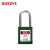 BD-G01 KD 38*6MM钢制锁梁 工程安全挂锁 绿色 不通开型KD