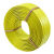 京京 PP塑料手动打包带手工编织带包装带捆扎带抗拉120斤包装带 黄色8kg一根头(约480米) 绿色