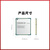 悦津EC800MCNLE-I05-SNNDA【8M flash版本，可替换CNLA】4G全网通CAT1网络DTU模块支持GPS定位ASR芯片