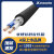 兆龙RS485-1x2x0.22mm²-PVC工业总线电缆屏蔽-100米现货速发ZL5106007