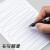 定制按动中性笔简约商务办公蓝红黑色水笔碳素签字笔可爱创意简约 12支蓝色 0.5mm