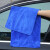 铸固 洗车毛巾 加厚吸水擦车布车用不掉毛纤维擦玻璃毛巾 灰色加厚30X70厘米2条