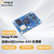 香橙派OrangePi Cm4核心板瑞芯微RK3566芯片嵌入式开发板四核64位1.8Ghz主频 CM4 1G+8G(带wifi蓝牙)