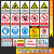SYBRLR 安全标识牌警示牌定制 “禁止游泳”警示牌500*400