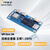 香橙派OrangePi Zero 2W开发板全志H618四核处理器 双频WiFi板载蓝牙创客开发入门 zero2W（1G）单板不带电源
