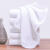 飞飞（FF）一次性棉毛巾 单纱吸水酒店宾馆清洁白毛巾30*70cm 35g 0060