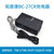 全站仪TBB-2/BT52QA/50Q/32Q/L2电池BC27CR/CDC68/77充电器 BT-65Q电池