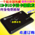 适用于R20D2FC-USB-8H10D id卡IC卡M1卡读卡器发卡器刷卡机USB口定制 带键盘ic读卡器