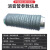 宽选工品 新风消音管 管道风机风管消声软管器排气扇降噪管道1件 直径100mm(长1米)
