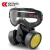 成楷科技（CK-Tech）CKH-1006TPR  防毒面具口罩 活性炭防尘面罩 防护 喷漆 气体 防甲醛 黑色面具