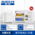 奥克斯（AUX）家用单门迷你小型冰箱 冷藏保鲜小冰箱 宿舍租房电冰箱 BC-50P80L 50升