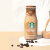 星巴克(Starbucks)星冰乐 即饮咖啡饮料瓶装 咖啡味 281ml*12瓶